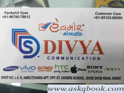 Hevmor Mobile Ghoddod Road Mobile Phone Dealers In Surat