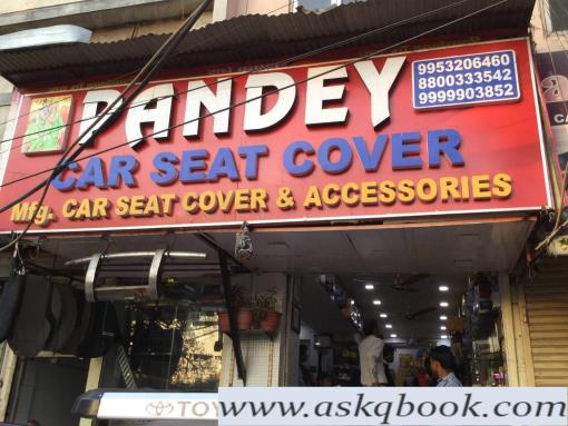 karol bagh car accessories price