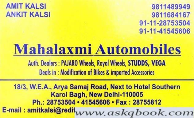 91 Bike Modification Shop In Karol Bagh Delhi  HD