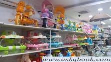 mera toy shop mera baby shop