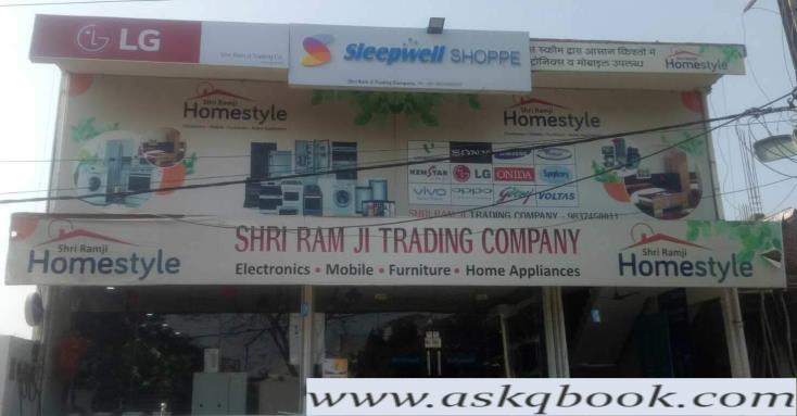 Shri Ram Ji Trading Company Agra Road Mobile Phone Dealers In Mathura Tvs Dealers In Agra Road Mathura Uttar Pradesh Askqbook Com