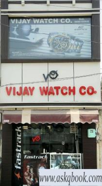 Vijay 2025 watch company