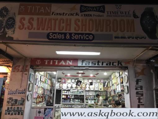 Titan sonata outlet showroom